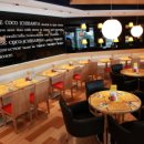 코코이찌방야 보라매점 이미지