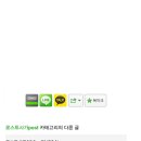 부개로점 이미지
