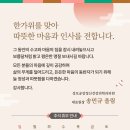 성모마음정신과의원 이미지