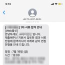 커피사 이미지
