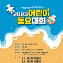 임랑월 이미지