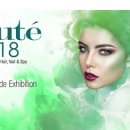 코스모메드 이미지