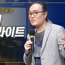 푸가서울
