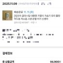 공지로 4L | [공지] 영수증인증 오아 글라스팀 가열식가습기 신생아가습기 찐후기 강추