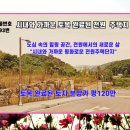 대덕동체육시설 이미지