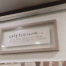 향이네떡볶이 이미지