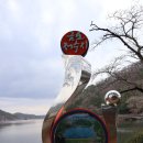 봉곡동336 | 구미명소 금오산올레길 구미성리학역사관 다녀왔어요 ft 주차정보