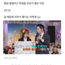 충렬여고 학생들 피부가 좋은 이유 이미지