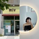 덕인에너지 | 구리갈매 하이푸 리프팅 통증 얼마나 미브스킨앤왁싱 탄력 관리 후기