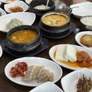 두부사랑 | 심학산 밥집 콩닥콩닥두부사랑 두부정식 솔직후기