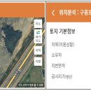 포항시남구41 이미지