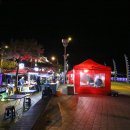 포차씨스타 이미지