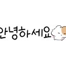시월재 이미지