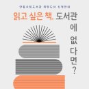 안동서비스 이미지