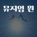 주식회사 부산여행특공대