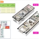 다인부동산중개 이미지