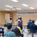 마천흑돼지촌 이미지