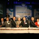 대한병원협회 이미지