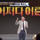 바오밥에듀 데이터넷