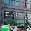 둔산탑약국 이미지