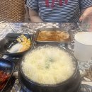 인생극장쪽갈비장기