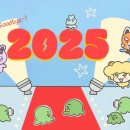 연이루리 이미지