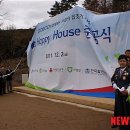 서천소방서-58 뉴시스