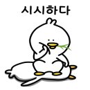 태안캠핑농원 이미지