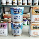 경북도료 이미지