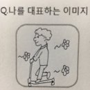 올레곱창
