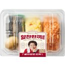 한끼 이미지