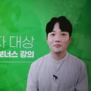 류-컨설팅 이미지