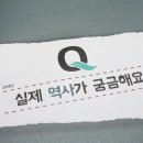 아리랑세탁소 이미지