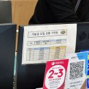 남평점 기아오토큐 이미지