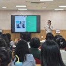 인천해원초등학교 이미지