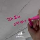 (주) 클루포인트 이미지