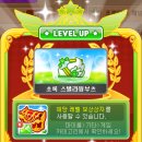 윙스텔 이미지