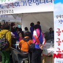 도천1리 경로당 이미지