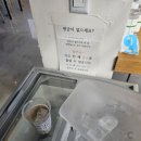 추막회앤카페힐스