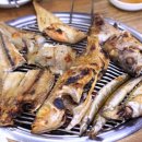 함가네생선구이 이미지