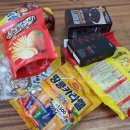 크앙분식 이미지