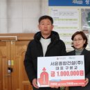 (주)서윤 이미지