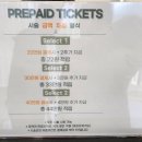 헤어살롱 예나 이미지