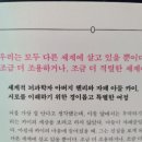 잡스카이 이미지
