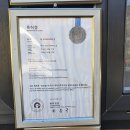 양선농장 이미지