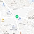 파고다주니어소사어학원 이미지