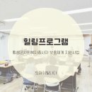 도자기빛나다 이미지