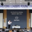 오토리더스 파이낸셜뉴스