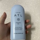 에이티엘(ATL) | 스킨구하리 ATL 4종 SET 사용 후기