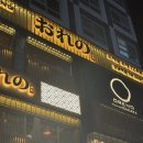 오레노 유메 | 강남역 사시미, 이자카야 오레노유메 안주 4개 흡입하고 온 후기